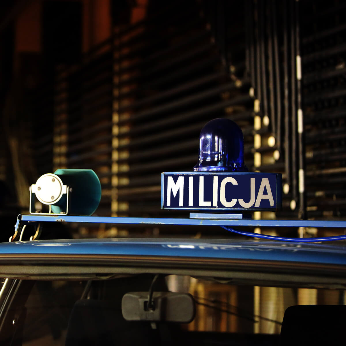 Milicja